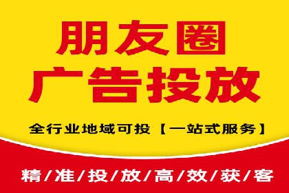 信息流托管平台案例分析