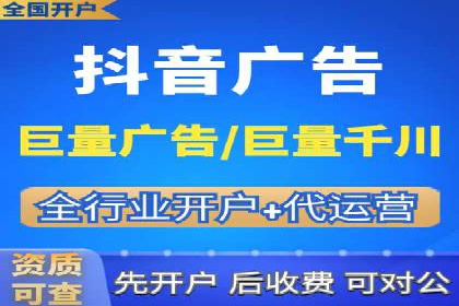 案例解析：SEM搜索引擎优化助力企业实现业绩增长