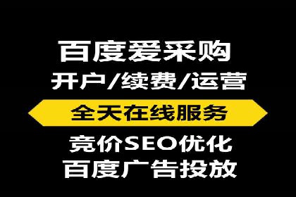代理开户案例中的客户体验优化